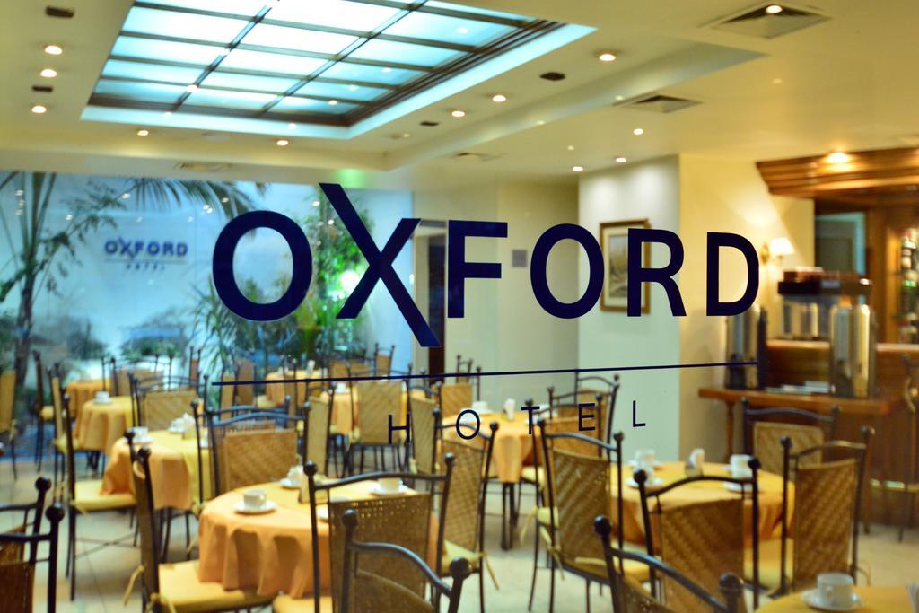 Oxford Hotel Montevideo Exteriör bild